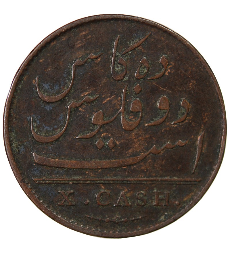 INDE, EAST INDIA COMPANY - 10 CASH 1803