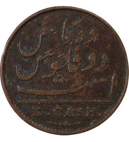 INDE, EAST INDIA COMPANY - 10 CASH 1803