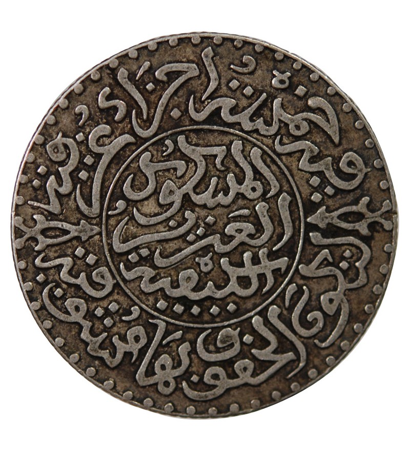 MAROC, ABD AL-AZIZ - 2 1/2 DIRHAMS ARGENT 1321 (1903)