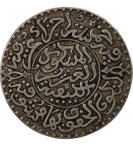 MAROC, ABD AL-AZIZ - 2 1/2 DIRHAMS ARGENT 1321 (1903)