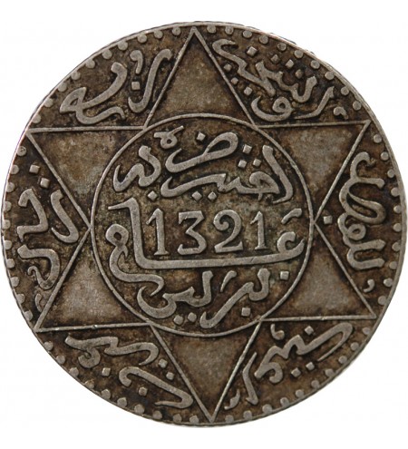 MAROC, ABD AL-AZIZ - 2 1/2 DIRHAMS ARGENT 1321 (1903)