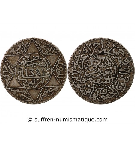 MAROC, ABD AL-AZIZ - 2 1/2 DIRHAMS ARGENT 1321 (1903)