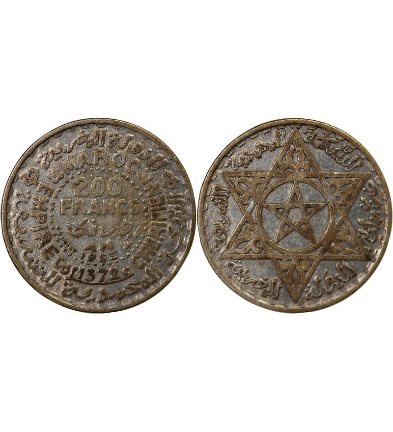 MAROC, MOHAMMED V - 200 FRANCS ARGENT 1372 (1953)