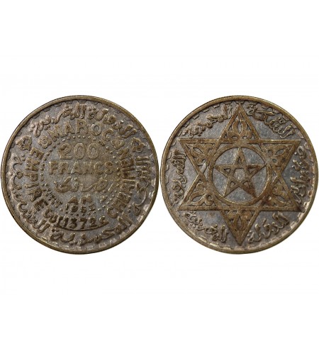 MAROC, MOHAMMED V - 200 FRANCS ARGENT 1372 (1953)
