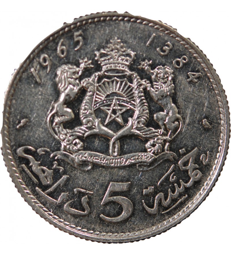 MAROC, HASSAN II - 5 DIRHAMS ARGENT 1384 (1965)