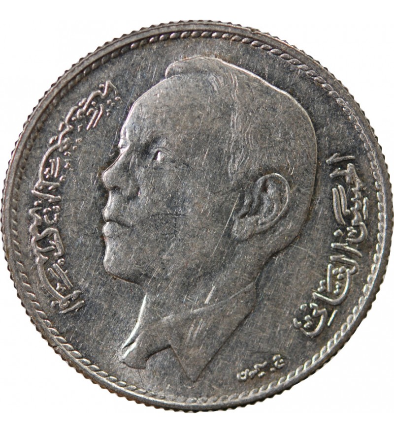 MAROC, HASSAN II - 5 DIRHAMS ARGENT 1384 (1965)