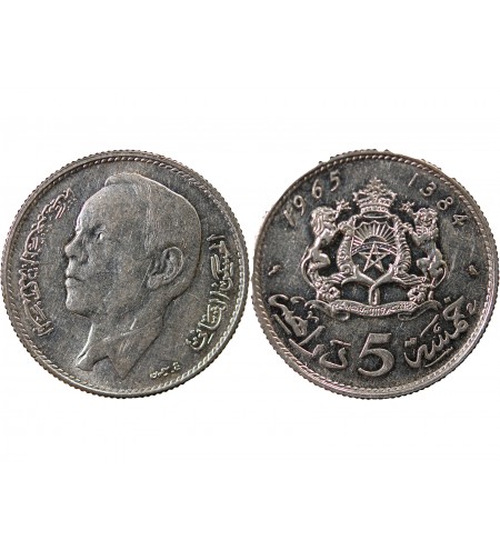 MAROC, HASSAN II - 5 DIRHAMS ARGENT 1384 (1965)