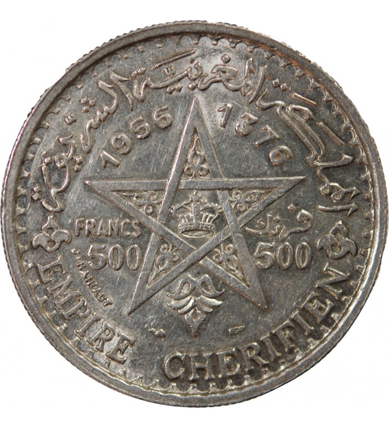 MAROC, MOHAMMED V - 500 FRANCS ARGENT 1376 (1956)
