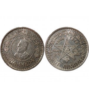 MAROC, MOHAMMED V - 500 FRANCS ARGENT 1376 (1956) 2