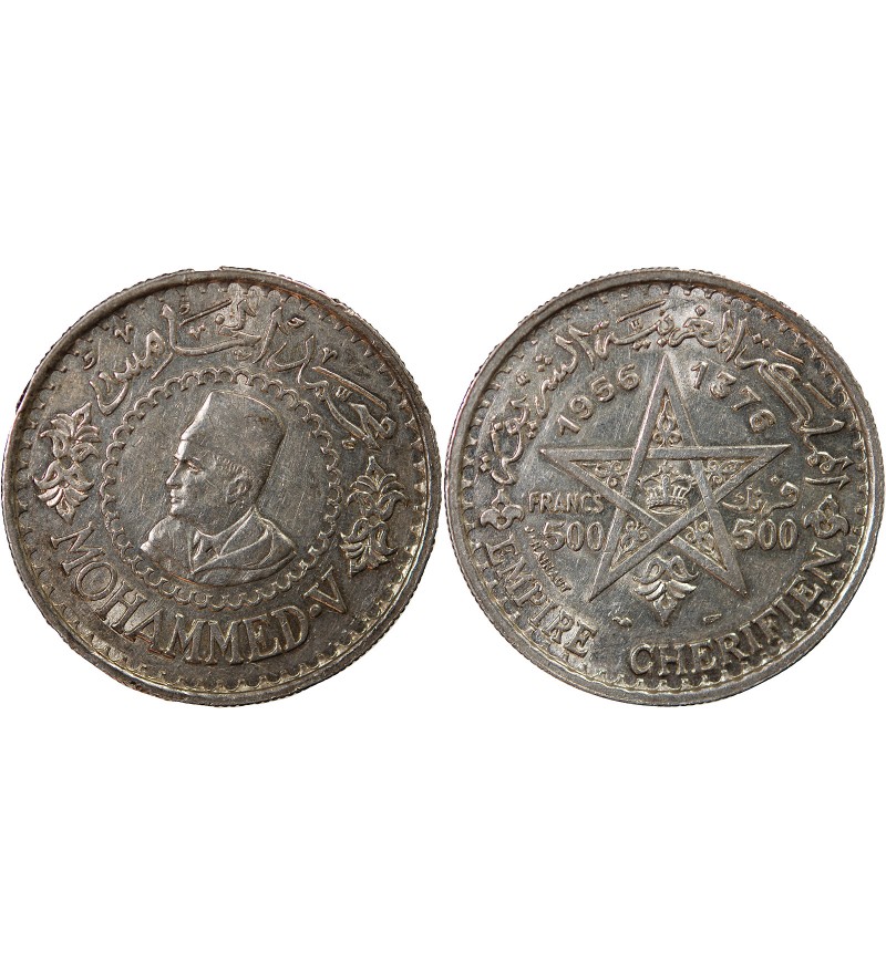 MAROC, MOHAMMED V - 500 FRANCS ARGENT 1376 (1956)