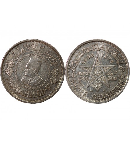 MAROC, MOHAMMED V - 500 FRANCS ARGENT 1376 (1956)