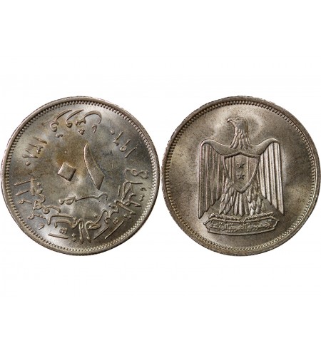 EGYPTE - 10 PIASTRES ARGENT 1380 (1960)