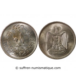 EGYPTE - 10 PIASTRES ARGENT 1380 (1960)