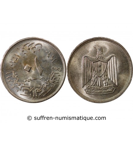 EGYPTE - 10 PIASTRES ARGENT 1380 (1960)