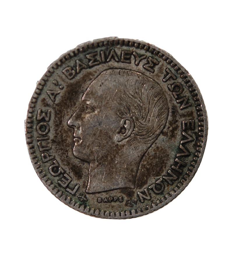 GRECE, GEORGE Ier - 20 LEPTA ARGENT 1874 A PARIS