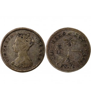 HONG KONG, VICTORIA - 10 CENTS ARGENT 1863 2