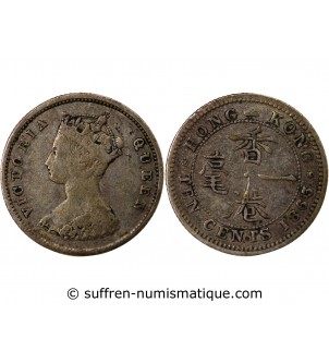 HONG KONG, VICTORIA - 10 CENTS ARGENT 1863
