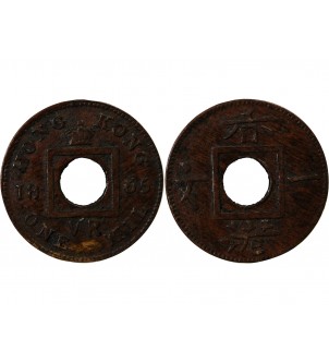 HONG KONG, VICTORIA - 1 MIL 1865 2