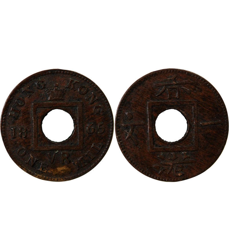 HONG KONG, VICTORIA - 1 MIL 1865