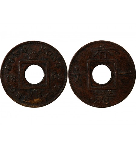 HONG KONG, VICTORIA - 1 MIL 1865