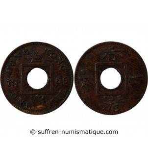 HONG KONG, VICTORIA - 1 MIL 1865