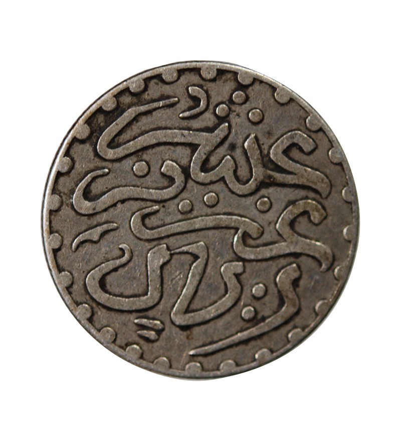 MAROC, ABD AL-AZIZ - 1 DIRHAM ARGENT 1321 (1903)