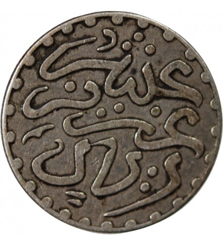 MAROC, ABD AL-AZIZ - 1 DIRHAM ARGENT 1321 (1903)