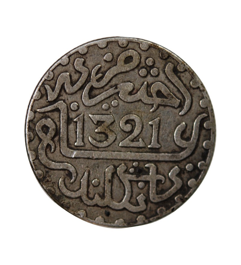 MAROC, ABD AL-AZIZ - 1 DIRHAM ARGENT 1321 (1903)