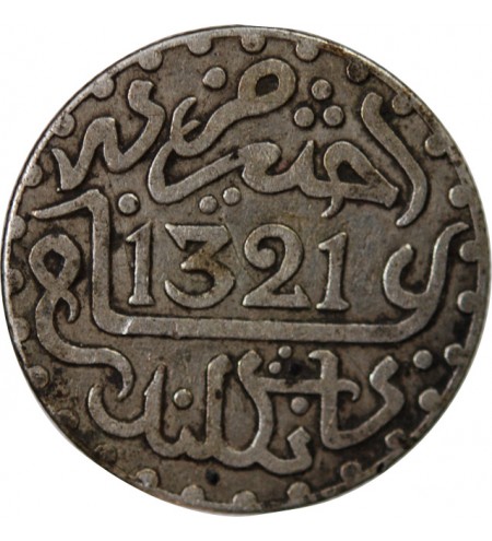 MAROC, ABD AL-AZIZ - 1 DIRHAM ARGENT 1321 (1903)