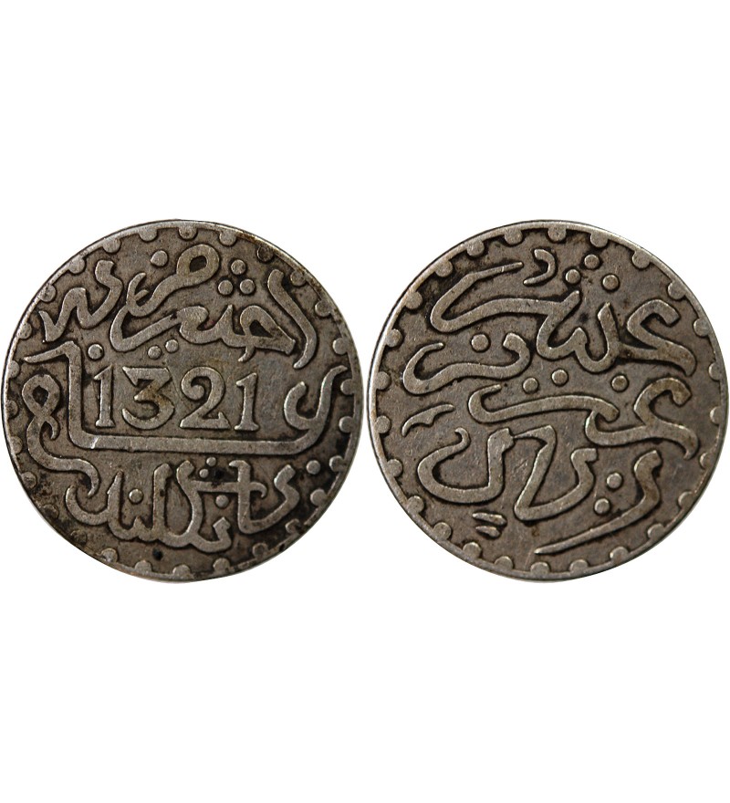 MAROC, ABD AL-AZIZ - 1 DIRHAM ARGENT 1321 (1903)