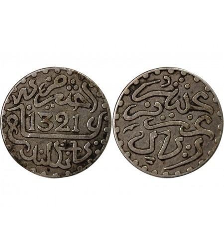 MAROC, ABD AL-AZIZ - 1 DIRHAM ARGENT 1321 (1903)