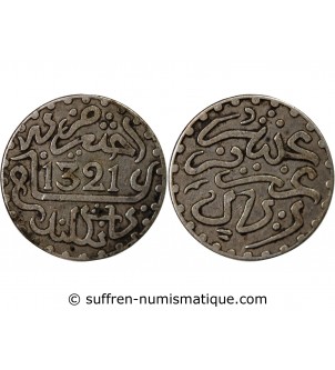 MAROC, ABD AL-AZIZ - 1 DIRHAM ARGENT 1321 (1903)