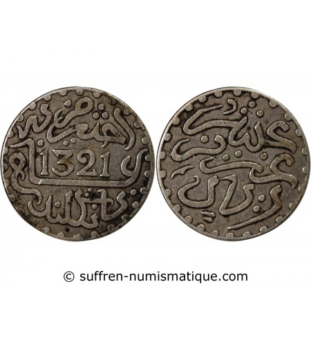 MAROC, ABD AL-AZIZ - 1 DIRHAM ARGENT 1321 (1903)