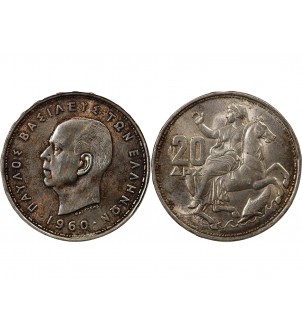 GRÈCE, PAUL Ier - 20 DRACHME ARGENT 1960 2