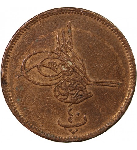 EMPIRE OTTOMAN, ABDULAZIZ - 40 PARA 1277/10 (1870)