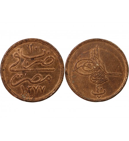 EMPIRE OTTOMAN, ABDULAZIZ - 40 PARA 1277/10 (1870)