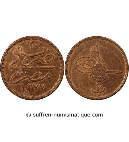 EMPIRE OTTOMAN, ABDULAZIZ - 40 PARA 1277/10 (1870)