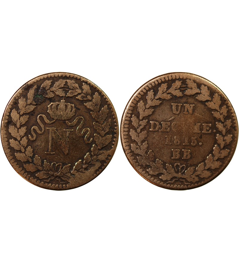 BLOCUS DE STRASBOURG, NAPOLEON Ier - DECIME 1815. BB