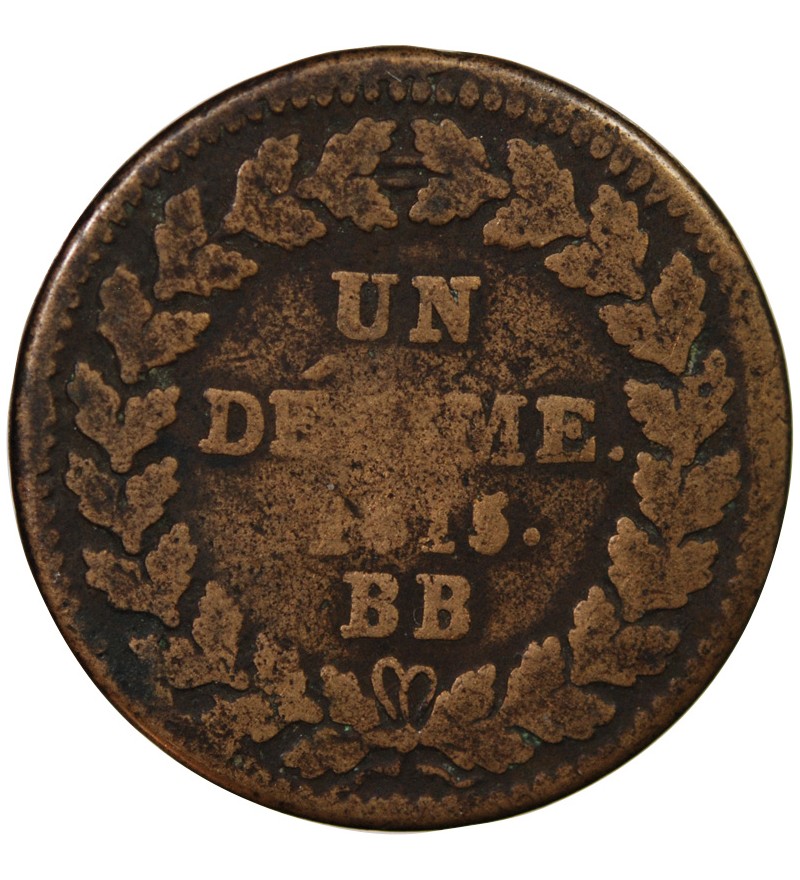 BLOCUS DE STRASBOURG, NAPOLEON Ier - DECIME 1815. BB
