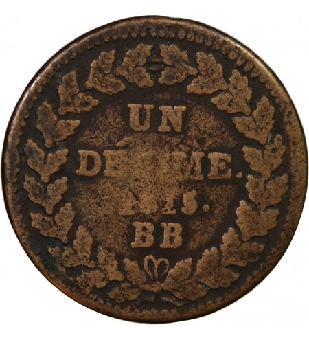 BLOCUS DE STRASBOURG, NAPOLEON Ier - DECIME 1815. BB