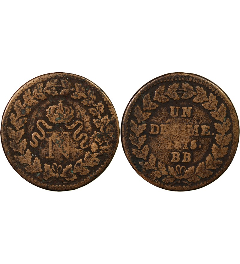 BLOCUS DE STRASBOURG, NAPOLEON Ier - DECIME 1815. BB