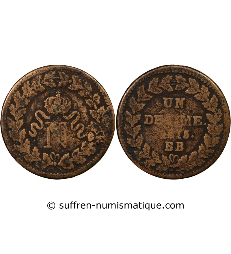 BLOCUS DE STRASBOURG, NAPOLEON Ier - DECIME 1815. BB