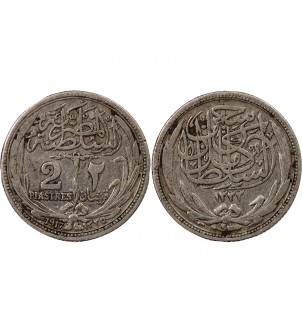 EGYPTE, HUSSEIN KAMIL - 2 PIASTRES ARGENT 1917 2