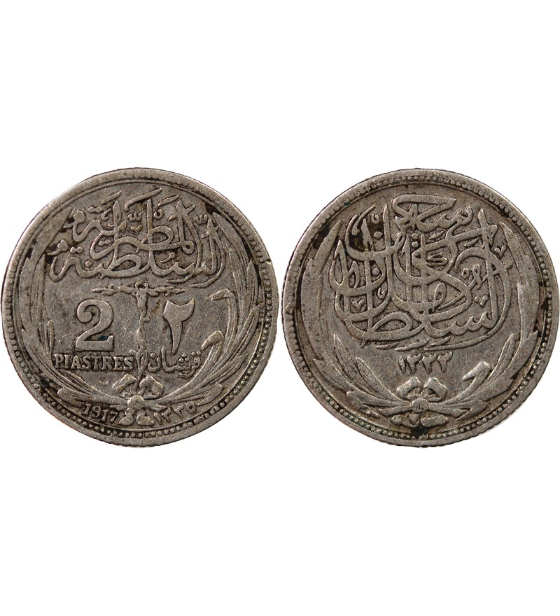 EGYPTE, HUSSEIN KAMIL - 2 PIASTRES ARGENT 1917