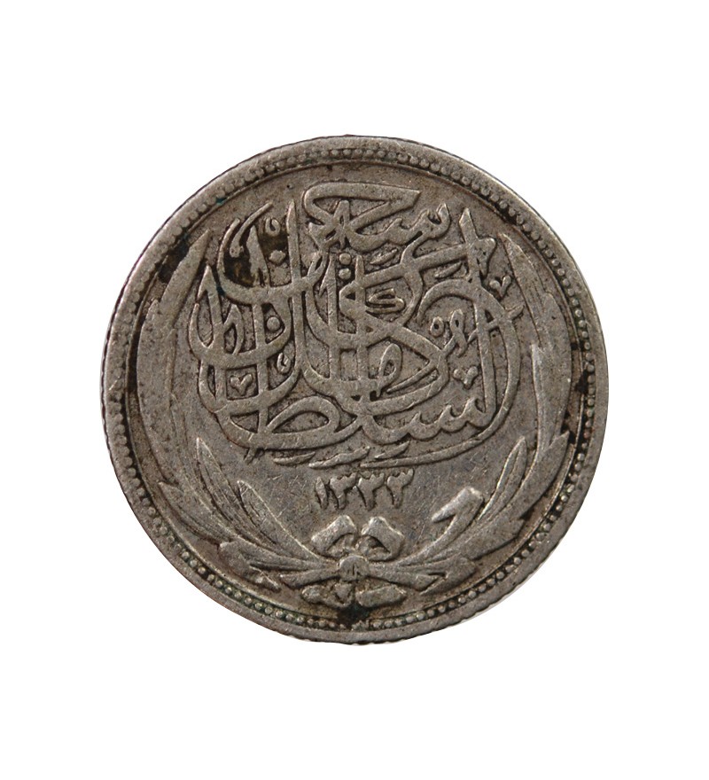EGYPTE, HUSSEIN KAMIL - 2 PIASTRES ARGENT 1917