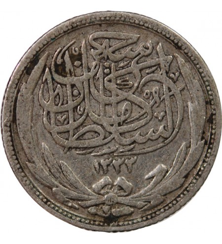 EGYPTE, HUSSEIN KAMIL - 2 PIASTRES ARGENT 1917