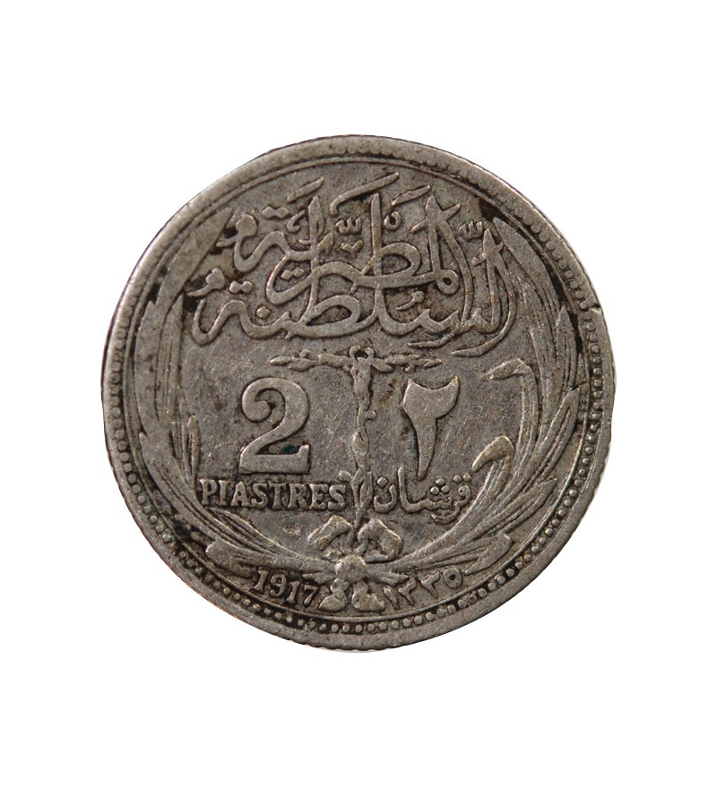 EGYPTE, HUSSEIN KAMIL - 2 PIASTRES ARGENT 1917