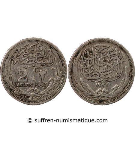 EGYPTE, HUSSEIN KAMIL - 2 PIASTRES ARGENT 1917