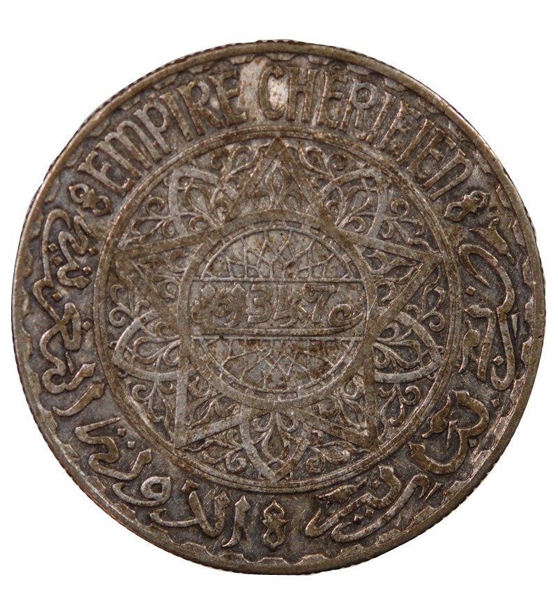 MAROC, MOHAMMED V - 20 FRANCS ARGENT 1347 (1929)