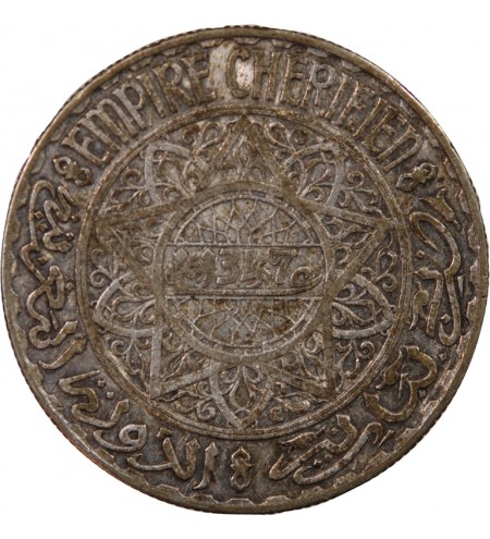 MAROC, MOHAMMED V - 20 FRANCS ARGENT 1347 (1929)
